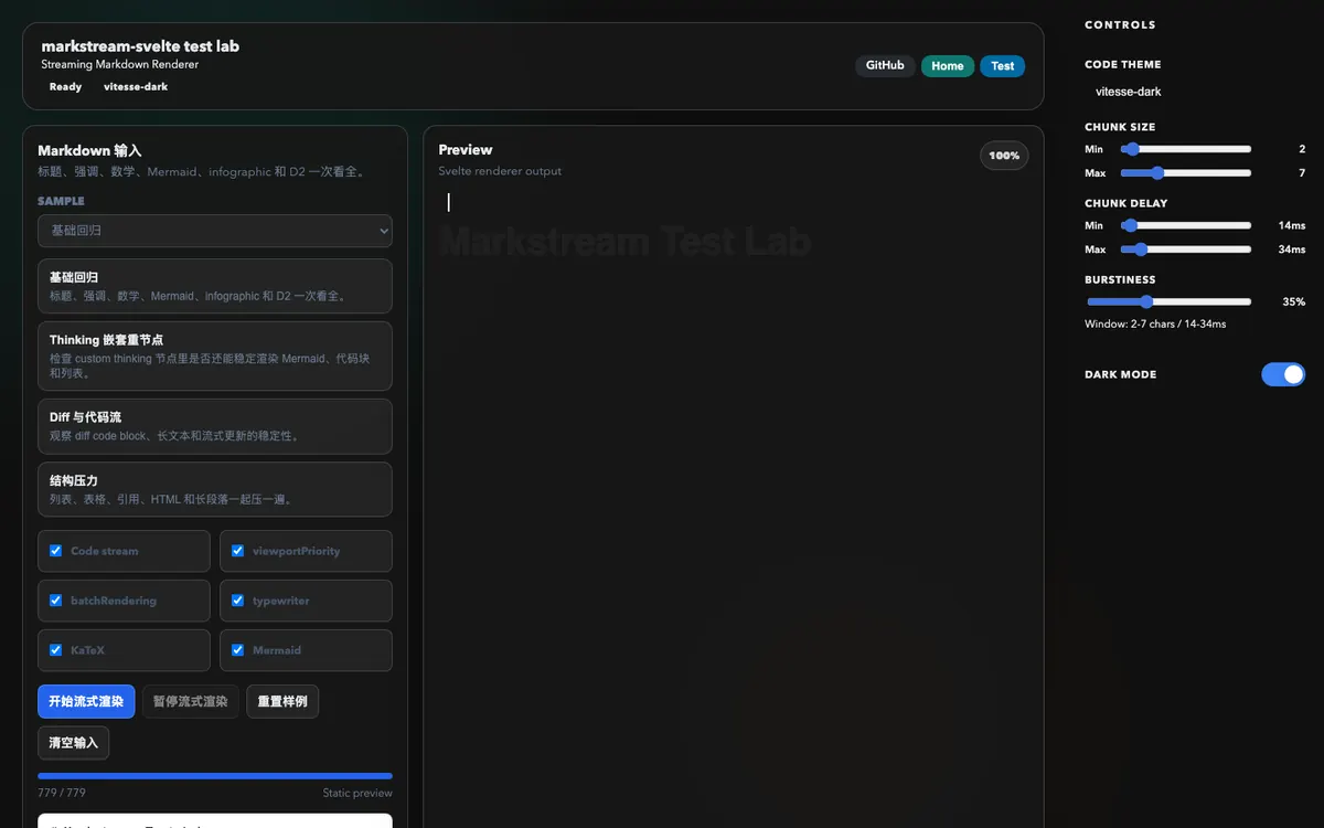 Markstream Svelte preview